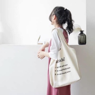 TÚI VẢI TOTE BAG (video ảnh thật)