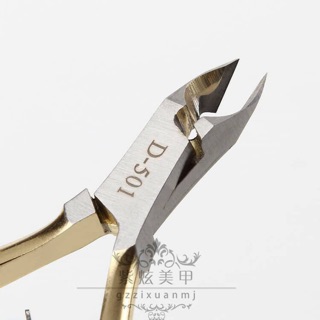 Kìm cắt móng thật D501