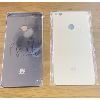 Lưng vỏ điện thoại huawei p8 lite 2017