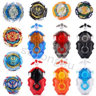  B-180   181   185   187   188   189   191   192   193   195 B-184 Launcher Spinning Tops Burst DB Dynamite Battle 