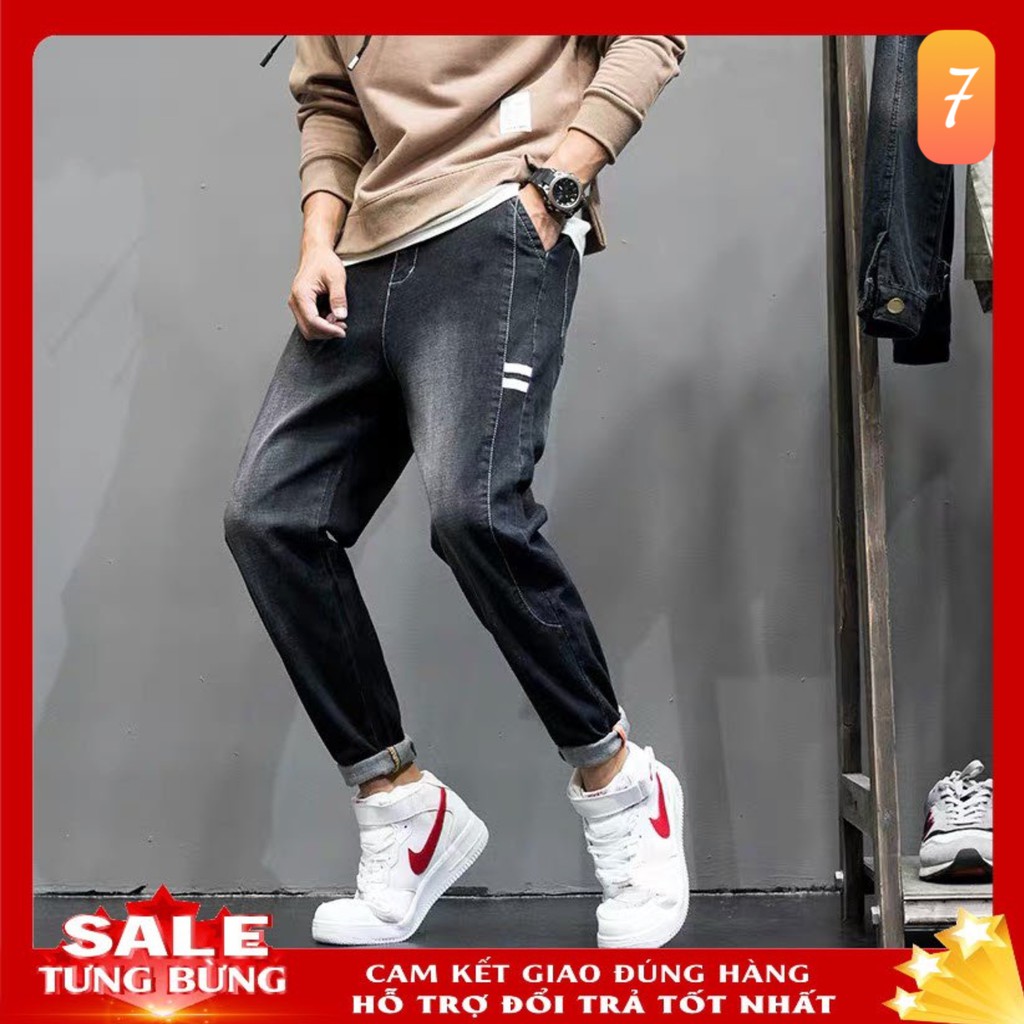 Quần Jean Nam Cao Cấp HB37 🔵 𝐅𝐑𝐄𝐄 𝐒𝐇𝐈𝐏 🔵 Quần Bò Nam Co Giãn Thời Trang | BigBuy360 - bigbuy360.vn