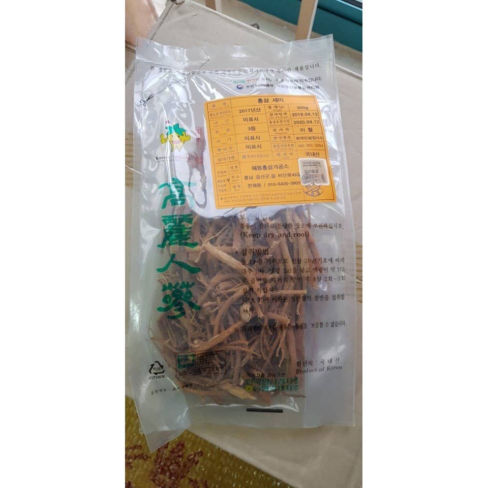 Rễ hồng sâm khô hàn quốc 6 năm tuổi, túi 300g - Nhân sâm hàn quốc chính hãng Korea, tranglinh | BigBuy360 - bigbuy360.vn