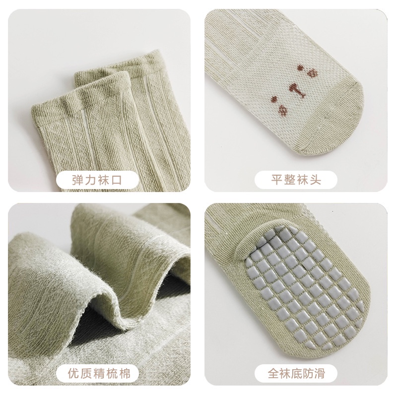 Tất Lưới Chống Muỗi Phong Cách Mới Mùa Hè Cho Bé 0-6 Tháng Tuổi