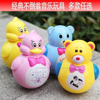 Con Lật Đật Gấu - Đô Chơi An Toàn Cho Bé