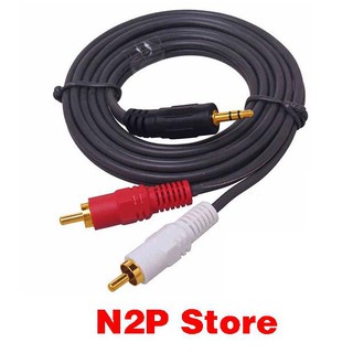 Dây loa 1 ra 2 DTECH dài 1M5 (1 jack 3.5ly ra 2 đầu AV bông sen)