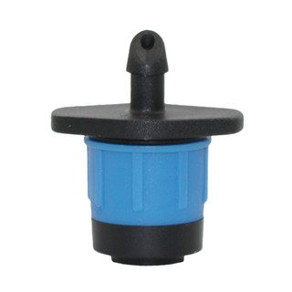 20 Pcs Adjustable All-Round Scattering Yongquan Sprinklers 360 Degrees Watering Dripper Home Garden Agriculture Irrigation Tool