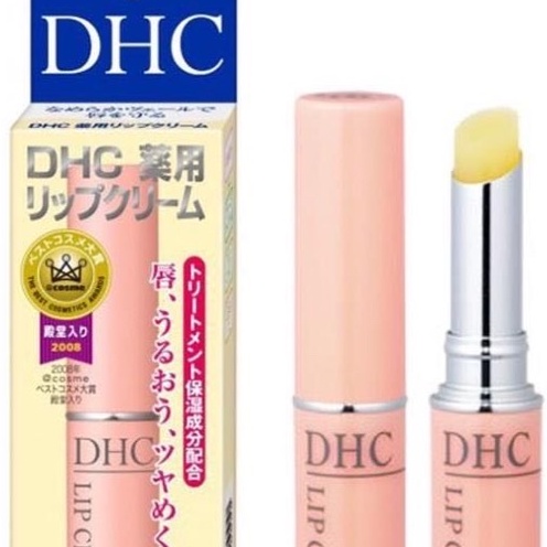 Son dưỡng DHC Lip Cream 1.5g