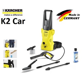 Máy rửa xe áp lực cao Karcher K2 Car