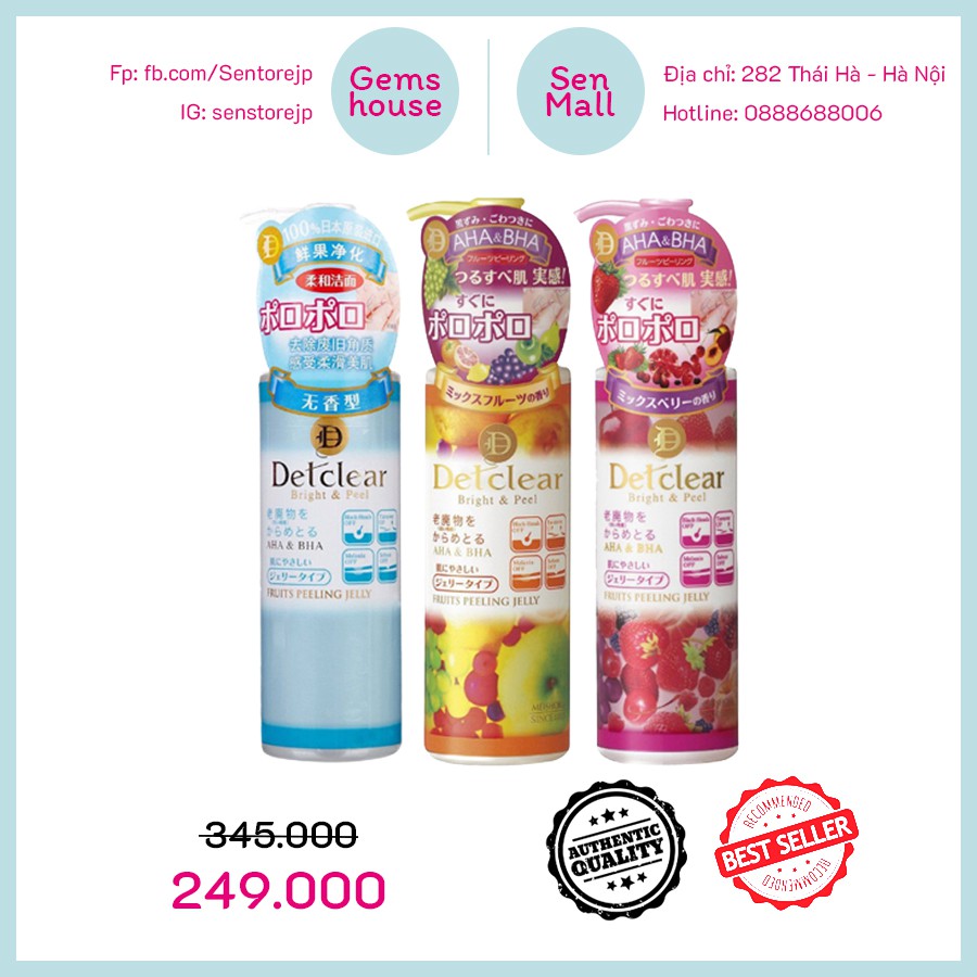 (HÀNG CHÍNH HÃNG) GEL TẨY TẾ BÀO CHẾT MEISHOKU DETCLEAR BRIGHT &amp; PEEL FRUIT PEELING JELLY