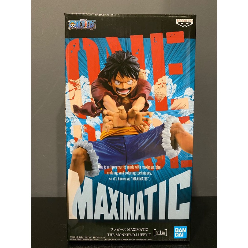 Mô hình chính hãng MONKEY D LUFFY ver MAXIMATIC 2
