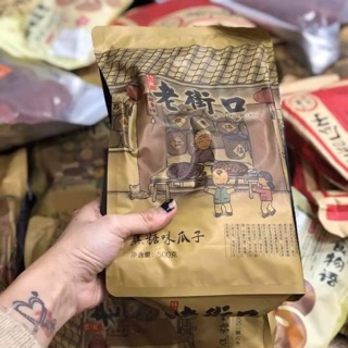 Hướng dương Caramen & Mật Ong