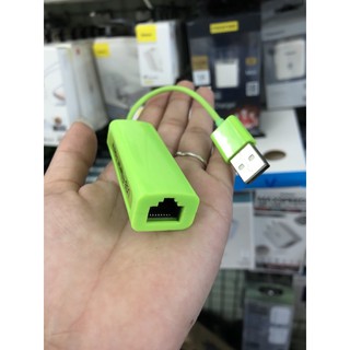 [ Giá siêu rẻ ] CÁP CHUYỂN USB RA CỔNG MẠNG LAN ( CÒN MÀU XANH LÁ, TRẮNG ) MODEL W-323,9700