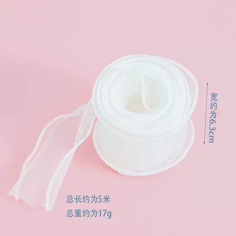 5m Dây Ruy Băng Hoa Tulip Nhân Tạo Trang Trí Bánh Kem Tiệc Cưới DIY