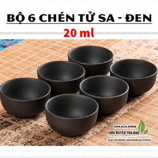 Bộ 6 chén ấm trà tử sa Nghi Hưng màu đen