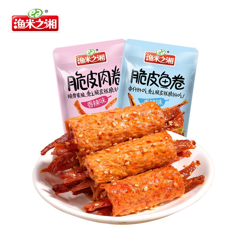 Đậu hũ cuộn cá cay ăn liền 1 gói 20g đồ ăn vặt Sài Gòn vừa ngon vừa rẻ | Dacheng Food