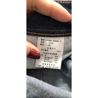 [SALE] Quần Jeans Nữ Xuất Hàn (Số đo chưa tính độ co giãn) - Size 28 (Eo 74-Mông 100-Đùi 27*2-Dài 94-Ống 16)