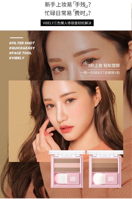 Phấn khối vibely