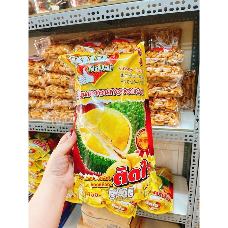 sầu riêng sấy lạnh thái lan gói 450g