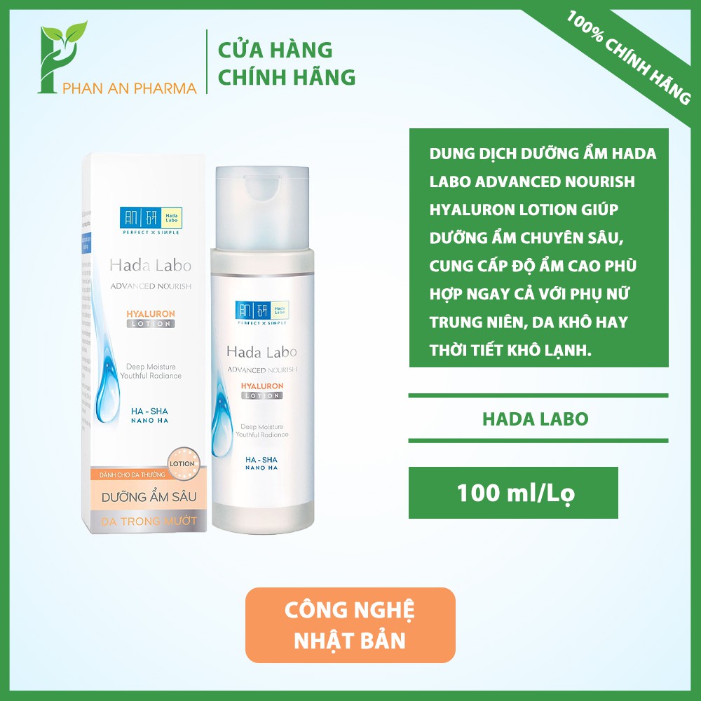 Dung dịch dưỡng ẩm tối ưu Hada Labo Advanced Nourish Lotion 100ml (Da Thường) CN123