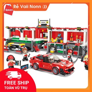 Đồ chơi lắp ghép xếp hình Qman 4204 - Trạm di động