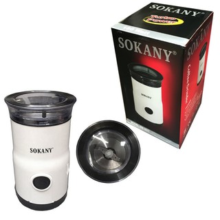- Máy xay cà phê Sokany SM 3017 - tiện dụng