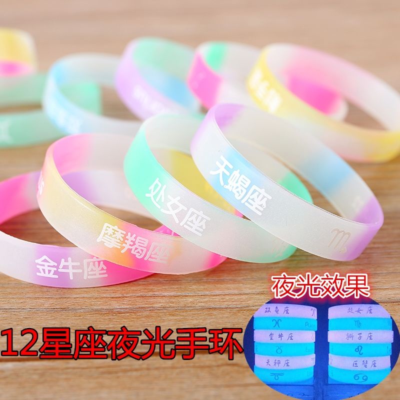 Vòng Đeo Tay Silicon Phát Sáng Mười Hai Chòm Sao Cho Học Sinh Tiểu Học Li Xiao Zhan