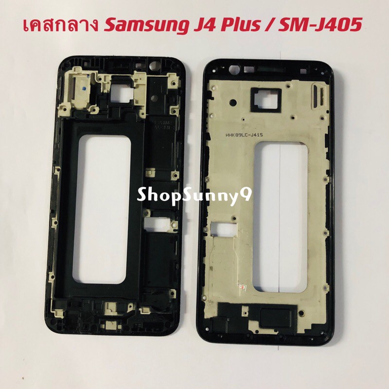 Ốp lưng giữa Samsung J4 Plus / J6 / J4 / J6 2018 / J8 (2018)
