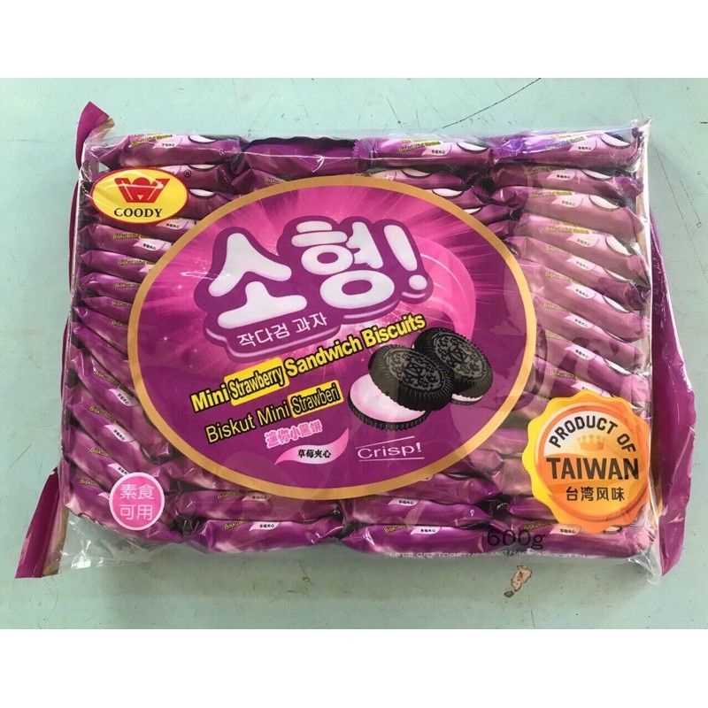 Bánh oreo Đài Loan gói 600g