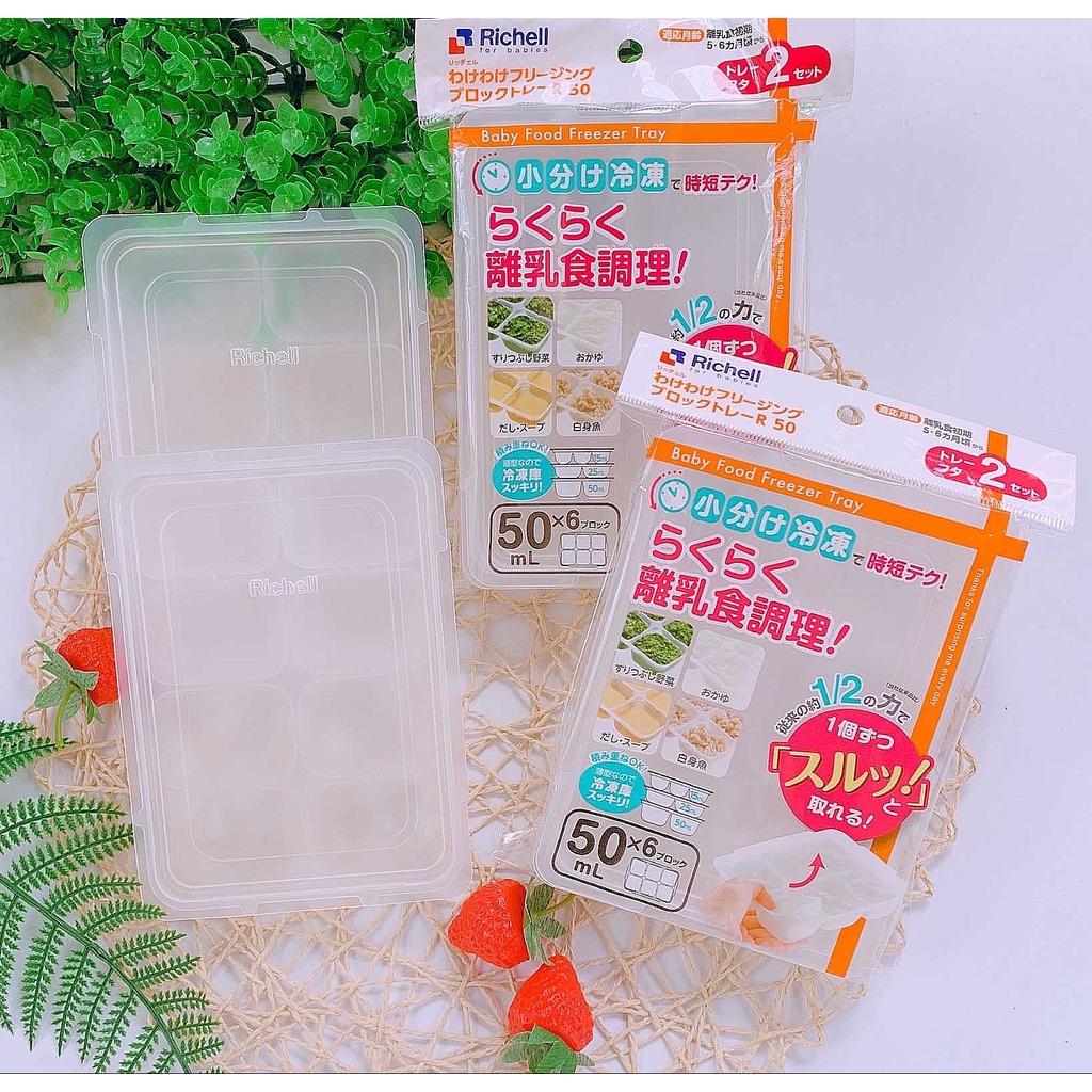 Set 2 khay trữ đông đồ ăn dặm Richell Nhật