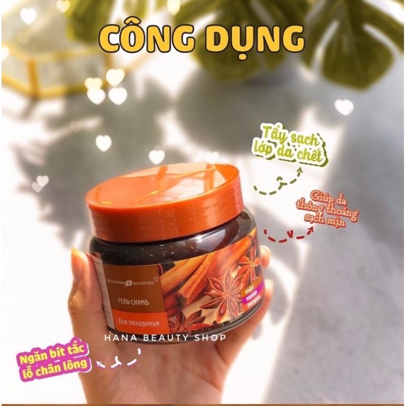 Tẩy Da Chết Toàn Thân Quế Hồi Cà Phê Nga 380g / Tẩy tế bào chết body Nga