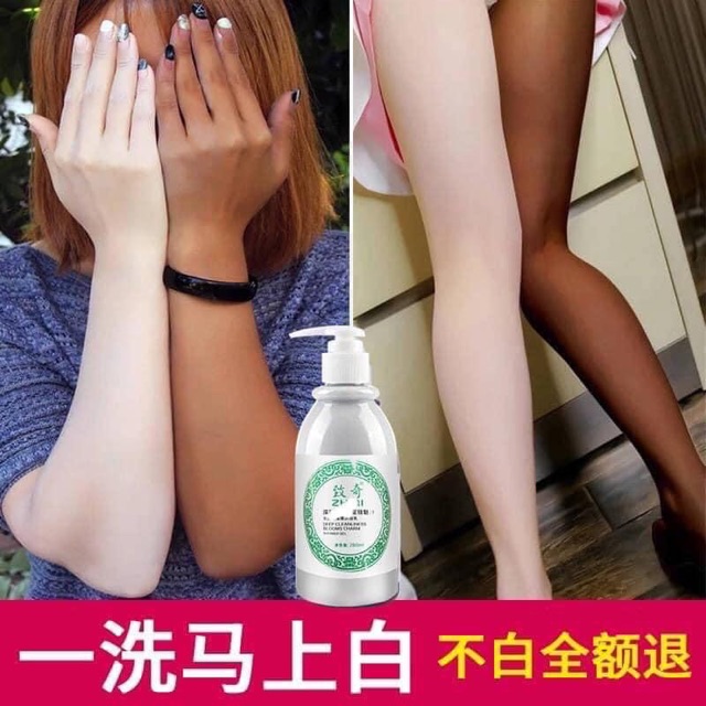 Kem Ủ Trắng Bùn Non | BigBuy360 - bigbuy360.vn