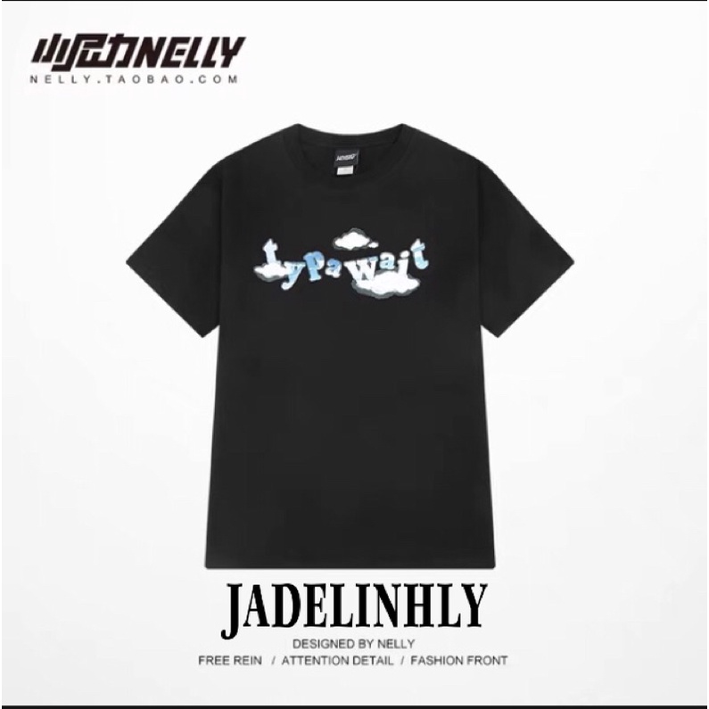 Áo phông nelly heybig sale (có sẵn) typa wait