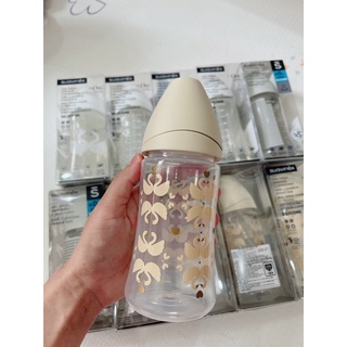 Bình sữa Suavinex 270ml