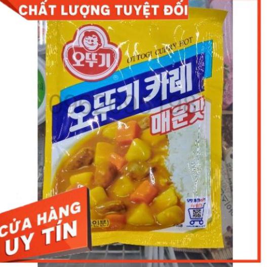 BỘT CÀ RI CAY HÀN QUỐC GÓI 100G