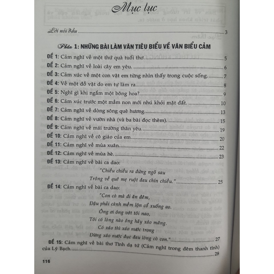 Sách - Những bài làm văn tiêu biểu 7 - Biên soạn theo chương trình GDPT mới