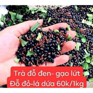 Trà đỗ đen- gạo lứt - đỗ đỏ- lá dứa rang sẵn