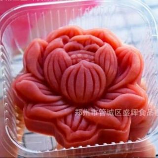 Khuôn trung thu hoa sen 3d - 75gr