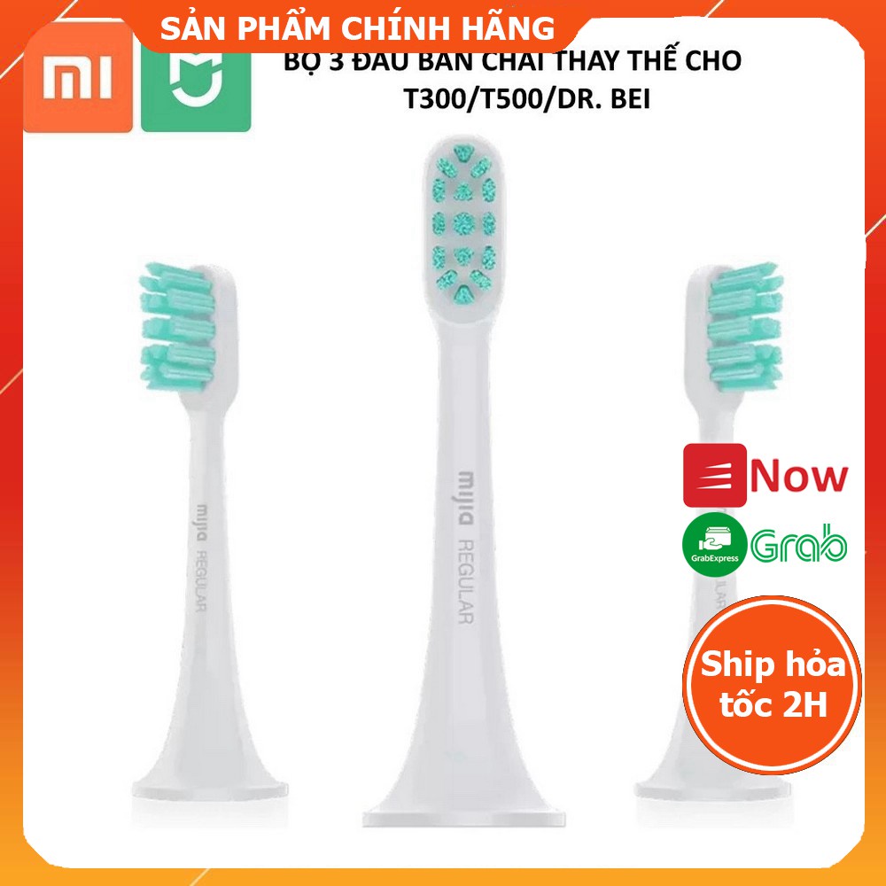 Bàn chải đánh răng điện Xiaomi Mijia T300 cao cấp, lông bàn chải êm ái, bảo vệ nướu, chống nước IPX7