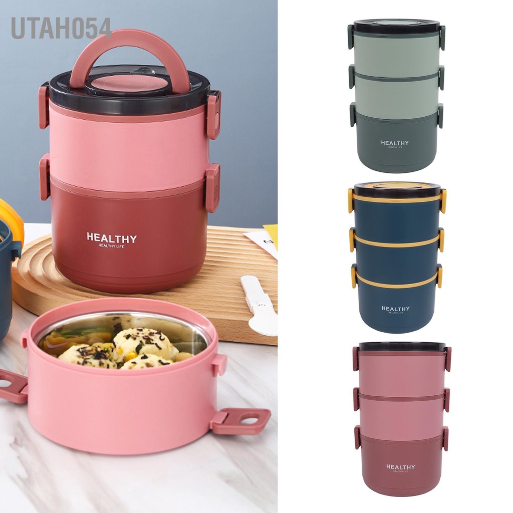 [Hàng Sẵn]  Hộp Giữ Nhiệt 3 Tầng 2200ML Cao Cấp Tặng Kèm Muỗng Và Túi Giữ Nhiệt【Utah054】