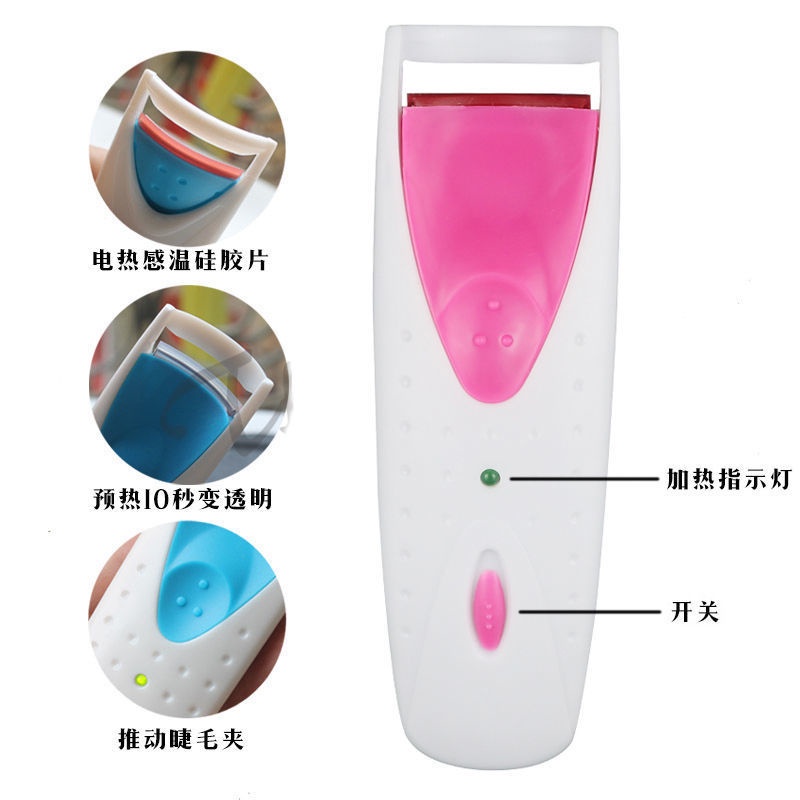 (Hàng Mới Về) Dụng Cụ Bấm Mi Không Gây Đau Dễ Thương Phong Cách Hàn Quốc | BigBuy360 - bigbuy360.vn