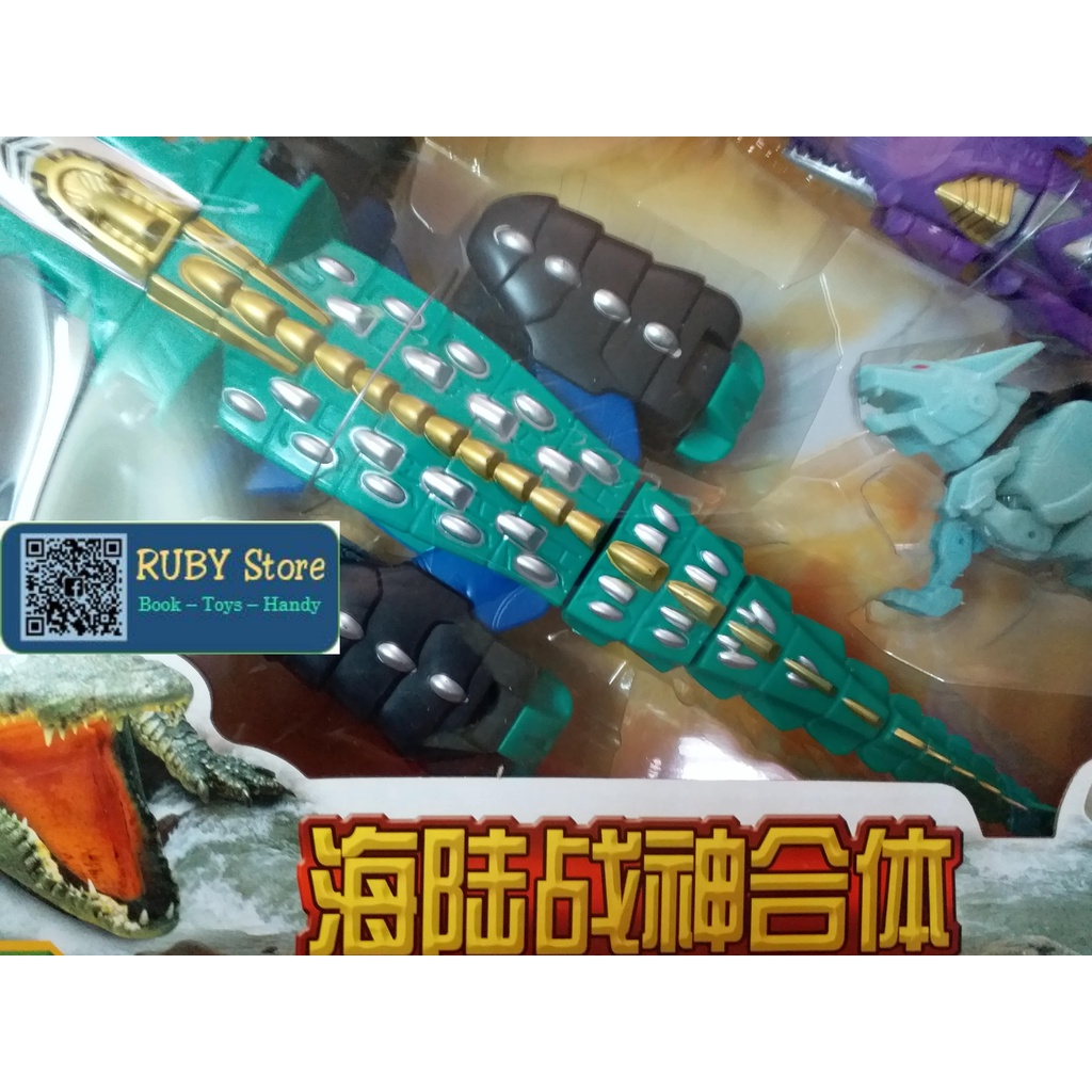 HỘP LỚN CÁ SẤU BIẾN HÌNH SIÊU NHÂN GAO