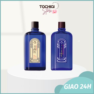 Lotion ngừa mụn Meishoku Bigansui Nhật Bản 90ml