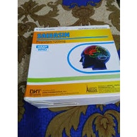 Davinfort - Piracetam 800- bổ não hiệu quả ( Hộp 20 ống)