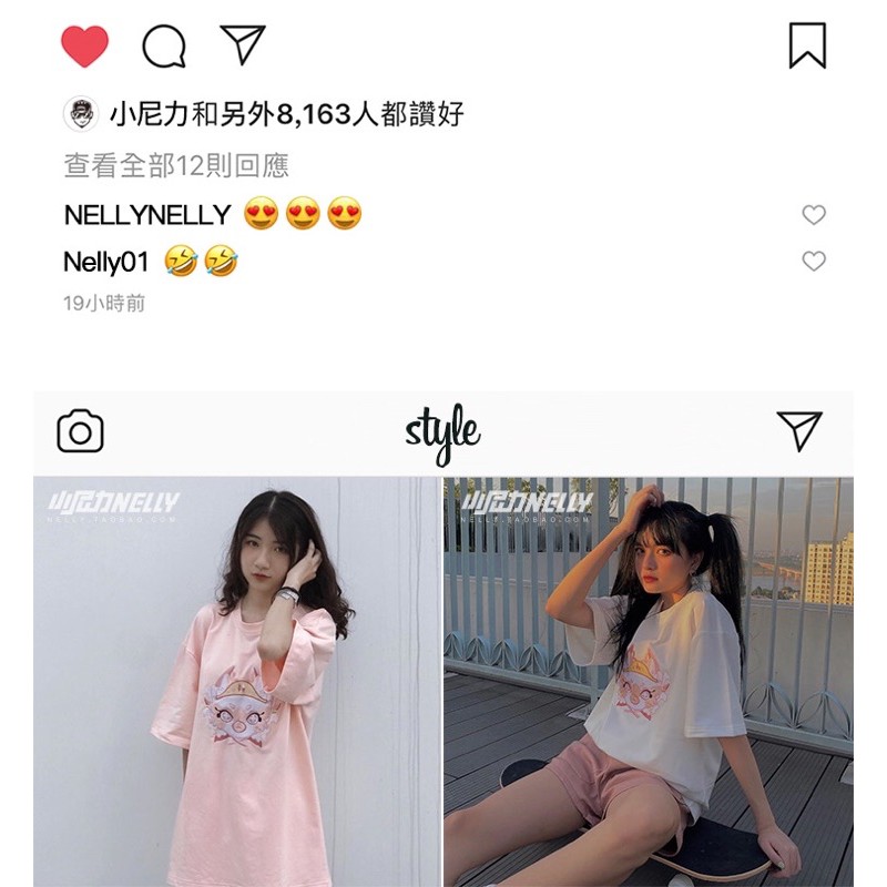 [FREESHIP](CÓ SẴN)HÀNG CHÍNH HÃNG thun NELLY HEYBIG unisex tay lỡ,áo thun dáng rộng hoạ tiết mèo đức vua mã THDX6406AX