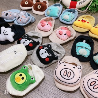 Tất sơ sinh hình thú cho trẻ