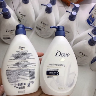 Sữa Tắm Dove Dưỡng Ẩm Chuyên Sâu 530g