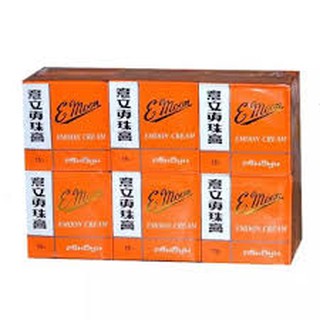 Kem dưỡng trắng da Emon
