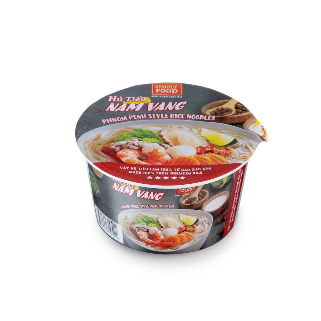 Hủ Tiếu Nam Vang Ăn Liền  - Phnom Penh Rice Noodle Soup