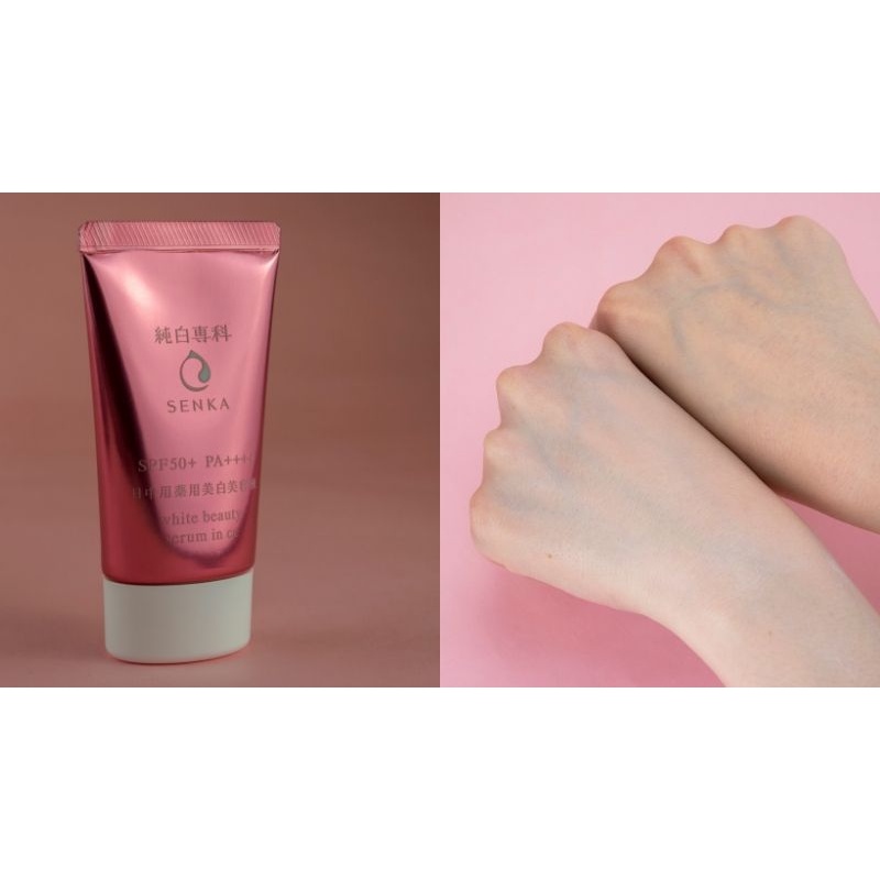 Chống Nắng CC Serum Dưỡng Trắng Nâng Tông Senka 40g White Beauty Serum In CC Cocolux
