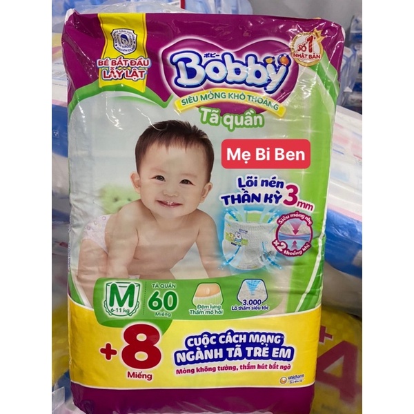 [TẶNG KÈM 8M] Tã quần Bobby Đệm thấm lưng mồ hôi Size M60 miếng mẫu mới